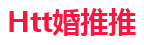 02U婚恋网站建设战略合作伙伴